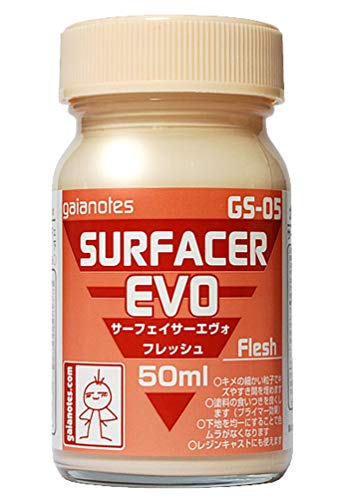 ガイアノーツ サーフェイサーエヴォフレッシュの商品画像