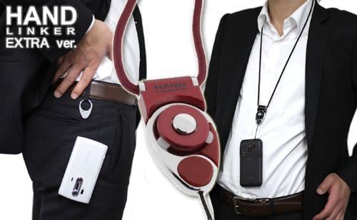 Hand Linker EXTRA with Carabiner Cell Phone Neck Strap (Silver)