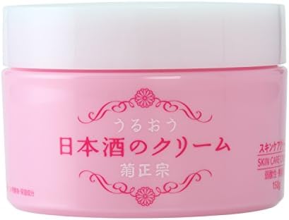 japanese body care