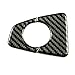 Xotic Tech Gear Shift Knob Base Panel Cover Trim, Real Carbon Fiber, Compatible with BMW 3 Series F30 F31 2012-2018, GT F34 2014-2018, 4 Series F32 F33 F36 2014-2018