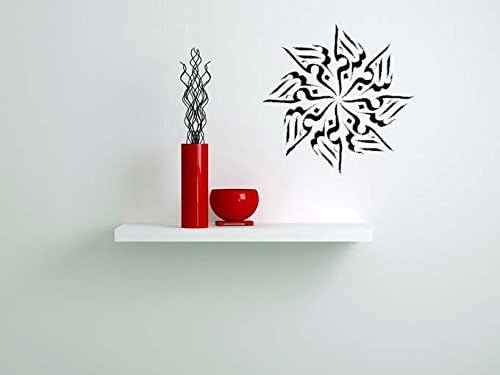 Arabic proverbs living room bedroom designs to decorate PVC material plane wall stickers removable stickers 60*60cm