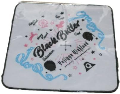 黒執事 ハンドタオル セバスチャン シエル 富士急 ハイランド おもちゃ おもちゃ Amazon