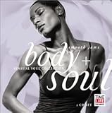 Disco de Perry Como: «Body & Soul: Smooth Jams» (Anverso)