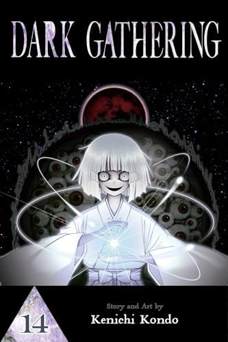 KAMIJO ファンクラブ 会報 vol.4～vol.16 セット Dark Gathering, Vol. 16: Kondo, Kenichi: 9781974758852: Amazon.com