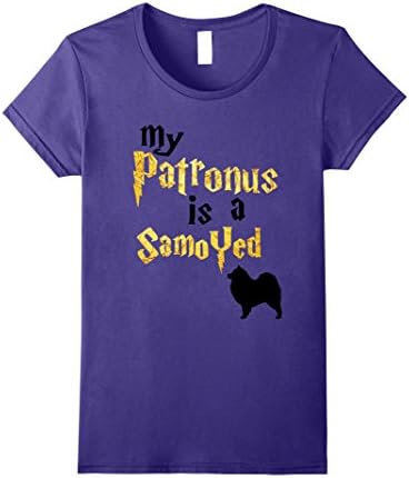 Womens My Patronus Is A Samoyed Shirt - Samoyed gifts XL Purple