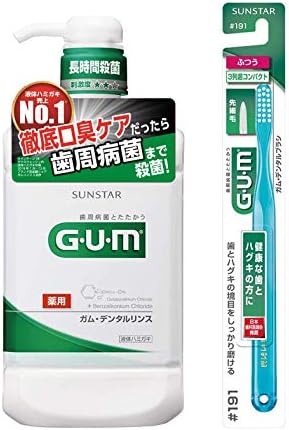 (医薬部外品) GUM(ガム) デンタルリンス レギュラータイプ 薬用液体ハミガキ 960mL+ハブラシ1本付き【Amazon.co.jp限定】