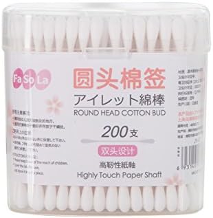 FaSoLa 200 Count Cotton Swabs with Paper Sticks, Double Round Cotton Tip for Makeup, Natural Cotton Buds for Ears, Kids Safety Swabs with Storage Box