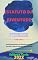 Livro Estatuto da Juventude – Lei 12.852/13: Atualizado - 2022