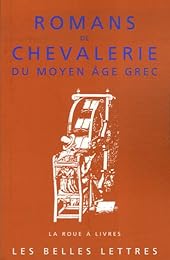 Romans de chevalerie du Moyen âge grec