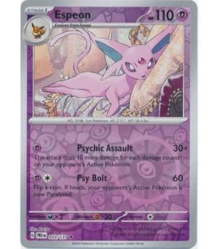 Amazon.com: Hisuian Lilligant V - 017/189 - Ultra Rare - Sword & Shield