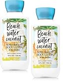 Bath and Body Works 2 pack super smooth body lotion Beach water coconut 8 Oz.