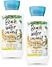 Bath and Body Works 2 pack super smooth body lotion Beach water coconut 8 Oz.
