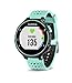 Garmin Forerunner 235 (Frost Blue) GPS Running Watch Bundle | with HD Screen Protector Film (x4) & PlayBetter USB Car/Wall Adapters | On-Wrist Heart Rate | Elevate Heart Rate Technology | VO2 Max