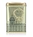 Harrods London. Gift Tin Caddy, Breakfast Strong, Loose Tea 125g 4.4oz Gift Tin Caddy (1 Pack) Seller Product Id Bsh0965