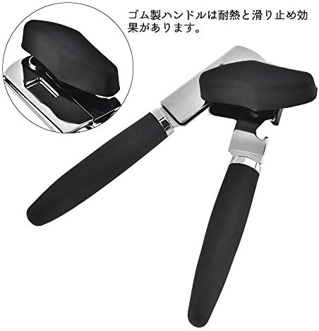 缶切り 栓抜き 缶オープナー 歯車式 頑丈 多機能 回転缶切り 開け缶詰め 簡単 安全 便利 加厚 キッチン 器具 おしゃれ ブラック A B07vqxycwv 678円