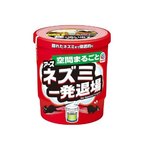 アースレッド ネズミ一発退場 10g×6個 ネズミ忌避くん煙剤 鼠対策 侵入防止 天然成分配合 安全安心商品画像