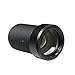 GYXTECH HD 5.0Megapixel 25mm IR CCTV Lens 1/2