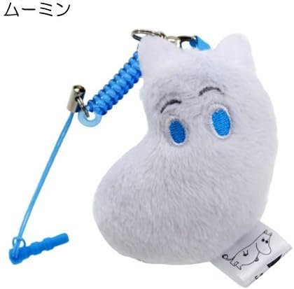 Amazon ムーミン 携帯クリーナーストラップアニメキャラクターグッズ通販 ムーミン おもちゃ おもちゃ