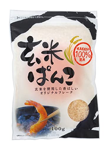 桜井食品 オーサワジャパン 玄米ぱんこ商品画像