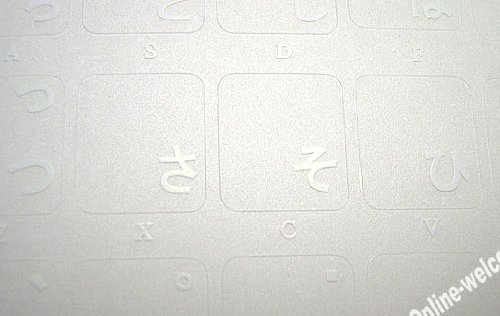 JAPANESE HIRAGANA KEYBOARD STICKERS TRANSPARENT BACKGROUND WHITE LETTERING FOR LAPTOPS PC ANY COMPUTER DESKTOP
