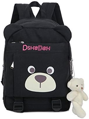 SUNSHAK Cute Toddler Kids School Leash Bag Baby Children Harness Bear Backpack (S-Black)