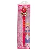Sailor Moon Character Cutie Ballpoint Pen(Cutie Moon Rod)