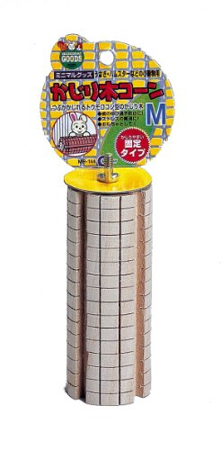 マルカン かじり木コーン M サイズ商品画像