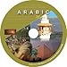 Arabic Made Easy (Jewel Case)