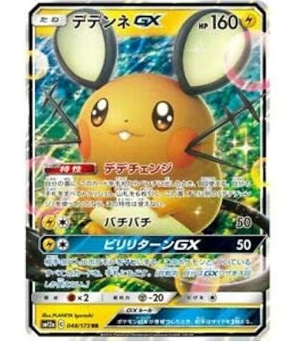 41B3NiNqCML._AC_UL495_SR435,