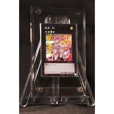 Quality Dog Running Sik Feng JinRoku Yu-Gi-Oh Orica Dominican Republic |  Ubuy