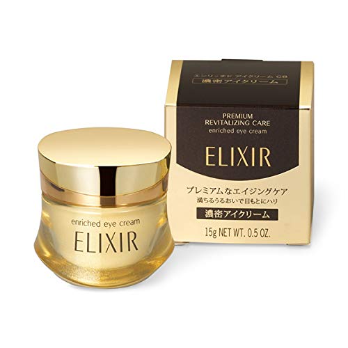 ELIXIR ENRICHED EYE CREAM CB 15g / 0.52 oz Shiseido ELIXIR japan eBay
