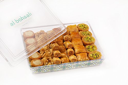 2 Al+Bohsali+Premium+Baklava+Pieces