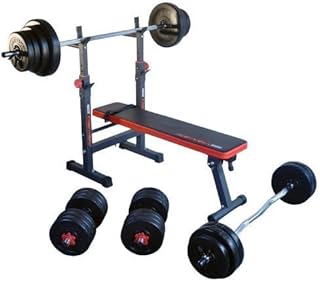 Hansson International GmbH Multi Hantelbank