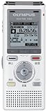 ICレコーダー VoiceTrek 4GB ホワイト[V-822WHT]