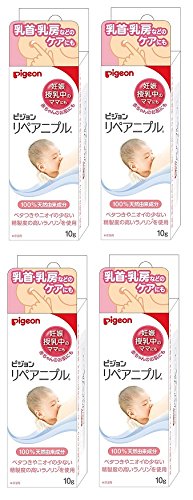 【まとめ買い】ピジョン リペアニプル 10g×4個商品画像