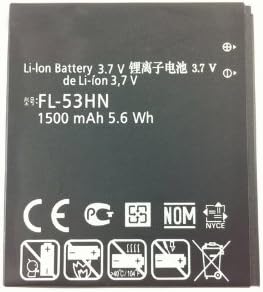 New Battery for LG Optimus 3D 2X P920 P990 P999 FL-53HN 1500mAh