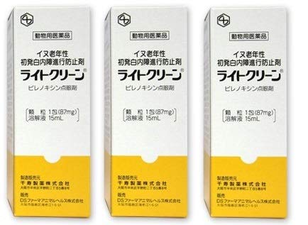 千寿製薬 ライトクリーン 犬用 15ml (動物用医薬品) ×3個商品画像