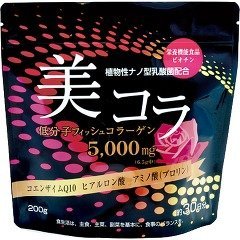 Becollagen collagen 200g (30 Days' Supply)
