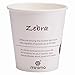 Minima 10oz 50 Count Compostable Hot Cups – 100% BPI-CERTIFIED Compostable Certified