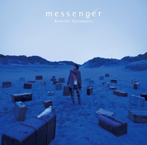 Messenger Dvd付 鈴村健一 Messenger Dvd付 鈴村健一