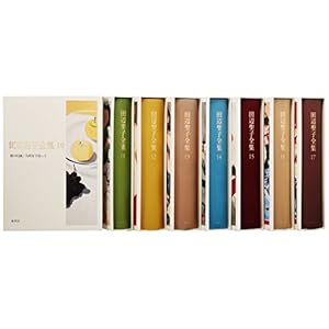 1 Set B all 24 volume + extra issue Tanabe Seiko Collection (10-17) ISBN: 4081559023 (2006) [Japanese Import]