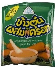 Steam Rice with Dice Carrot 90g.