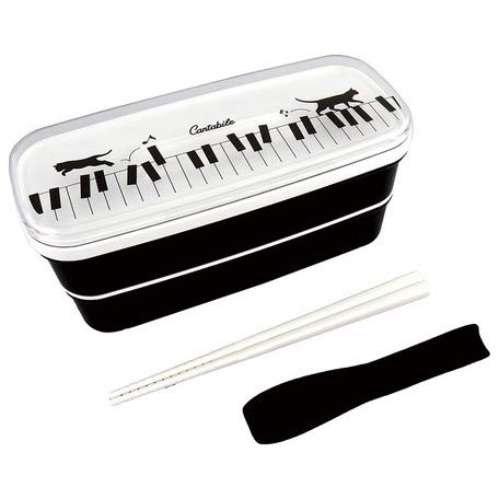 Amazoncom Cat Lunch Bento Box With Chopsticks Ajo 1200