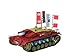 Platz StuG. III Ausf. F, Kaba-San Team Version from Anime TV Series of Girls und Panzer Kit, 1:35 Scale