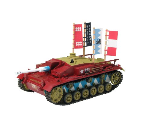 Platz StuG. III Ausf. F, Kaba-San Team Version from Anime TV Series of Girls und Panzer Kit, 1:35 Scale