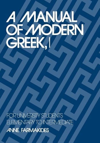Amazon.com: Greek: A Comprehensive Grammar of the Modern Language