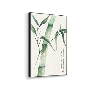 Framed Canvas Home Artwork Decoration Antique Plant Canvas Wall Art for Living Room, Bedroom - 16x24 inches