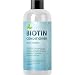 Natural Biotin Conditioner For Hair Loss - DHT Blocker Hair Growth Hair Follicle Stimulator - Dry Damaged Hair Treatment Sulfate Free With Aloe Vera Jojoba Oil Sea Buckthorn and Argan Oil, 16oz, 473ml primary