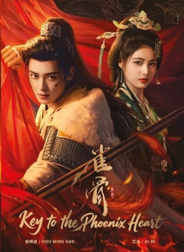 Amazon.com: Jeon Woo Chi (Korean Drama, Ntsc All Region, Deluxe 5