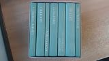 The Complete Novels : Agnes Grey, the Professor, Wuthering Heights, the Tenant of Wildfell Hall, Jane Eyre, Villette, and Shirley